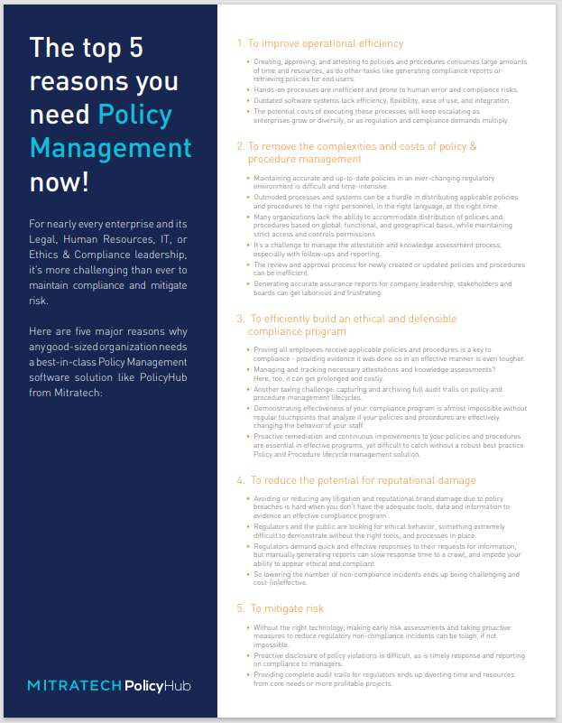 Top 5 Reasons You Need Policy Management