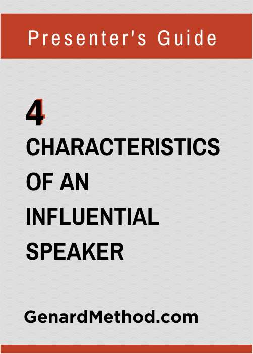 4 Characteristics of an Influential Speaker